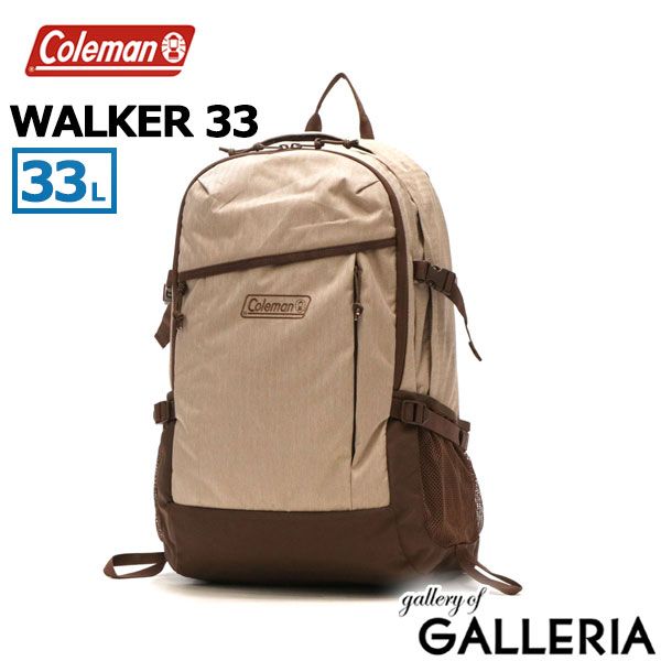 さく研究所 スワローコート迷彩柄 ゴフクヤサンドットコム さく研究所