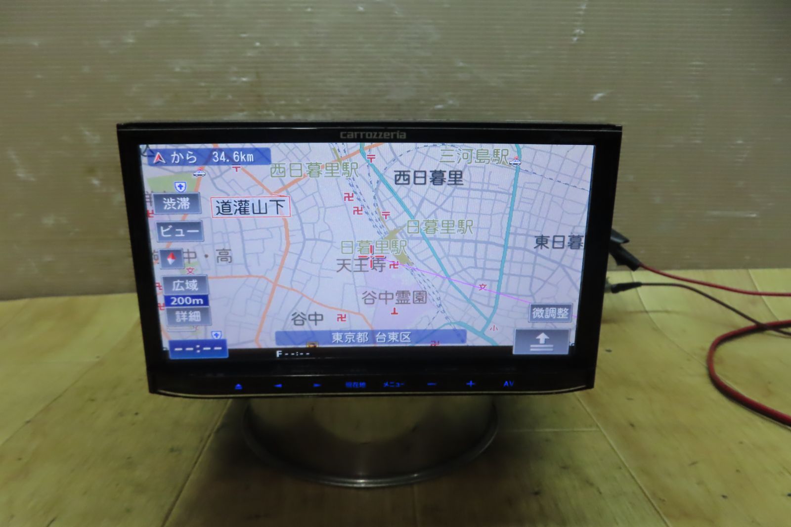 タッチパネル正常 付 F1847|カロッツェリア AVIC-MRZ99 メモリーナビ 地図2013年 フルセグ|Bluetooth内蔵 CD DVD再生OK