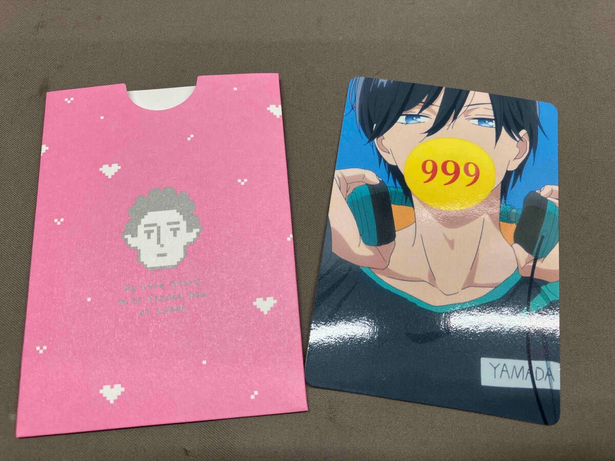山田くんとLv999の恋をする