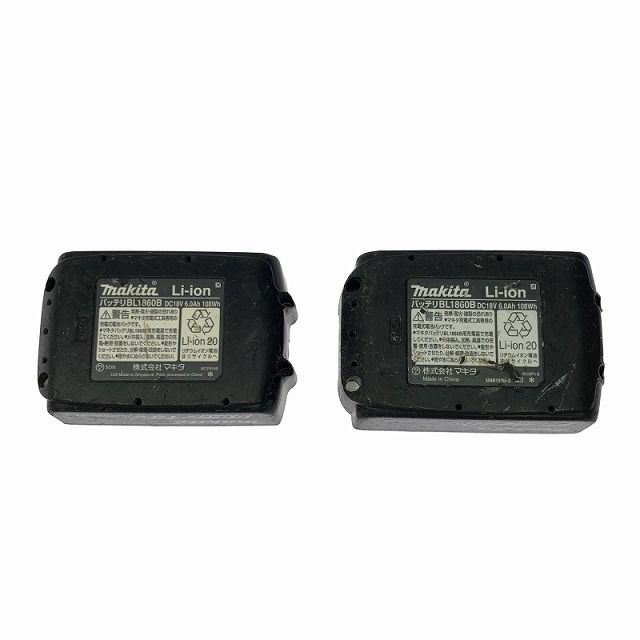 充電式インパクトドライバー