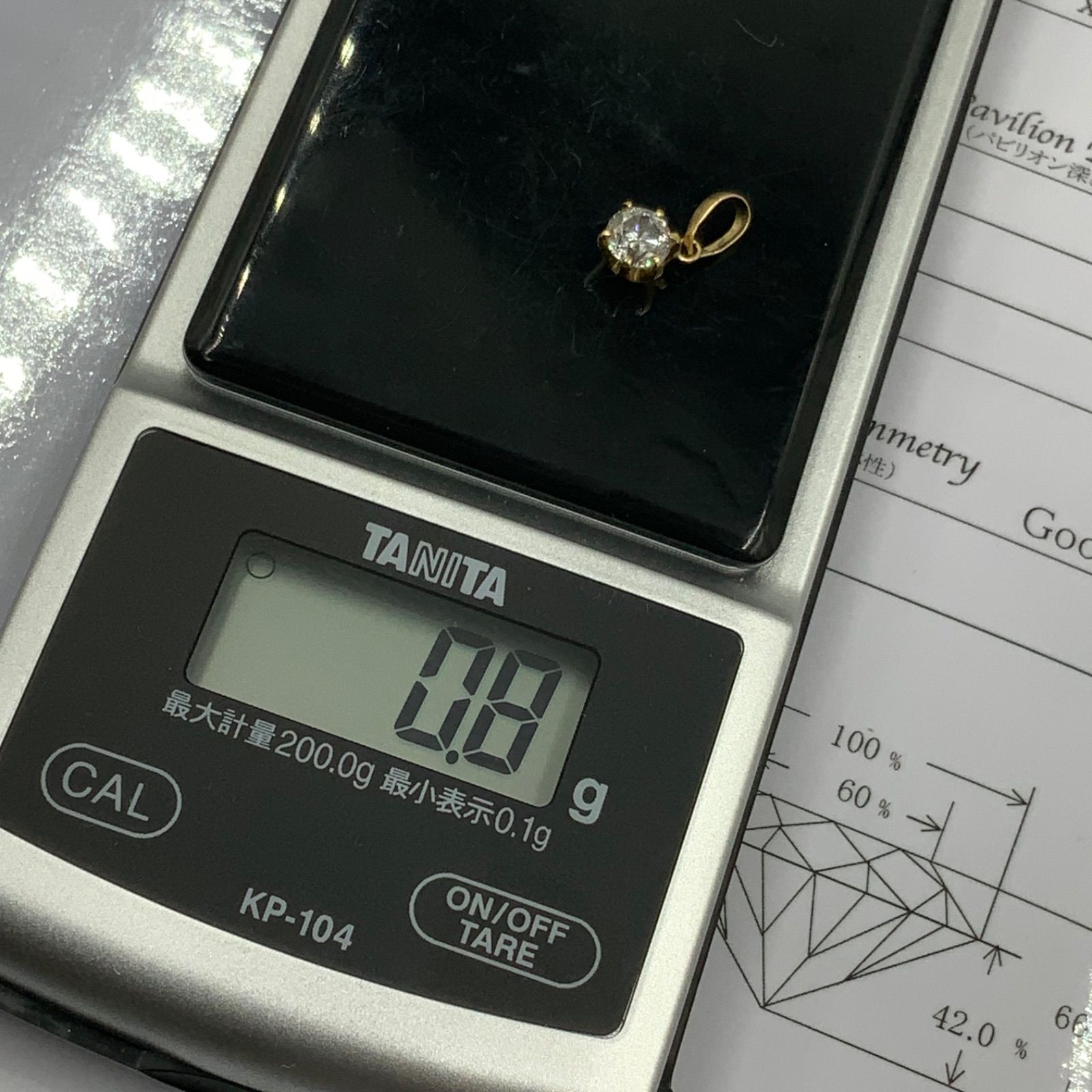 K18 18金 ダイヤモンドペンダント 0.69ct 0.8g