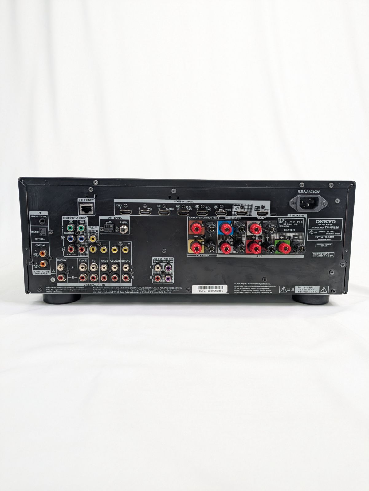 アバックWEB-SHOP / 【中古】ONKYO TX-NR626【コード01-11098