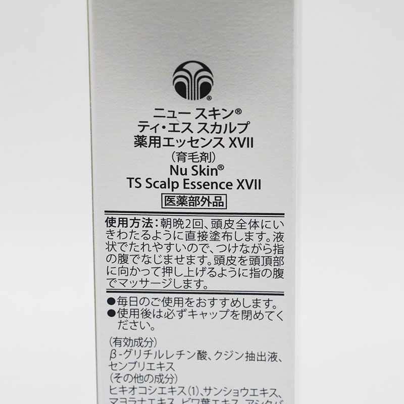ニュースキン ティ エス スカルプ 薬用エッセンス ⅩⅦ 100ml MR7-10-04-03