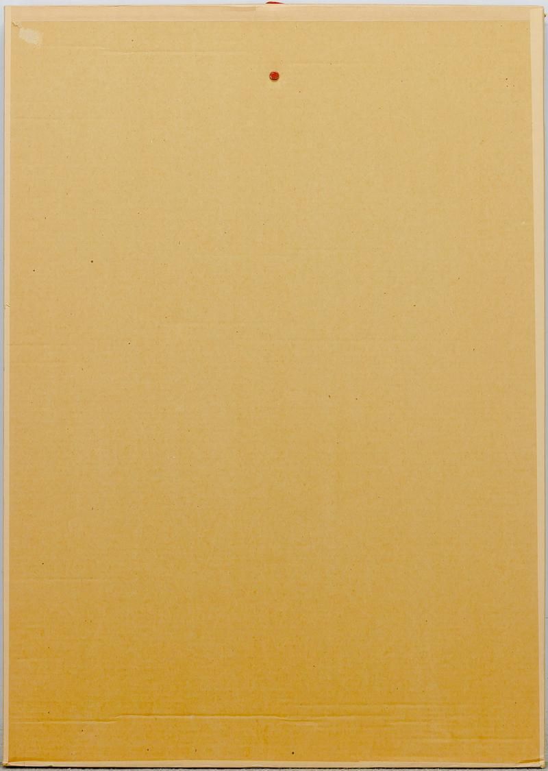 輪王寺冬日　仙台　1974 廣長威彦作　版画 Yahoo!オークション - 【真作】【WISH】廣長威彦「竹内(1)」木