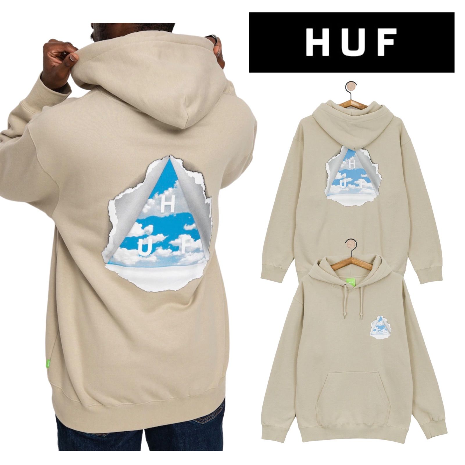 HUF Tear You A New One Pullover Hoodie パーカー