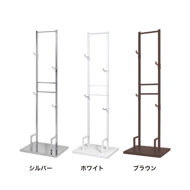 片付け