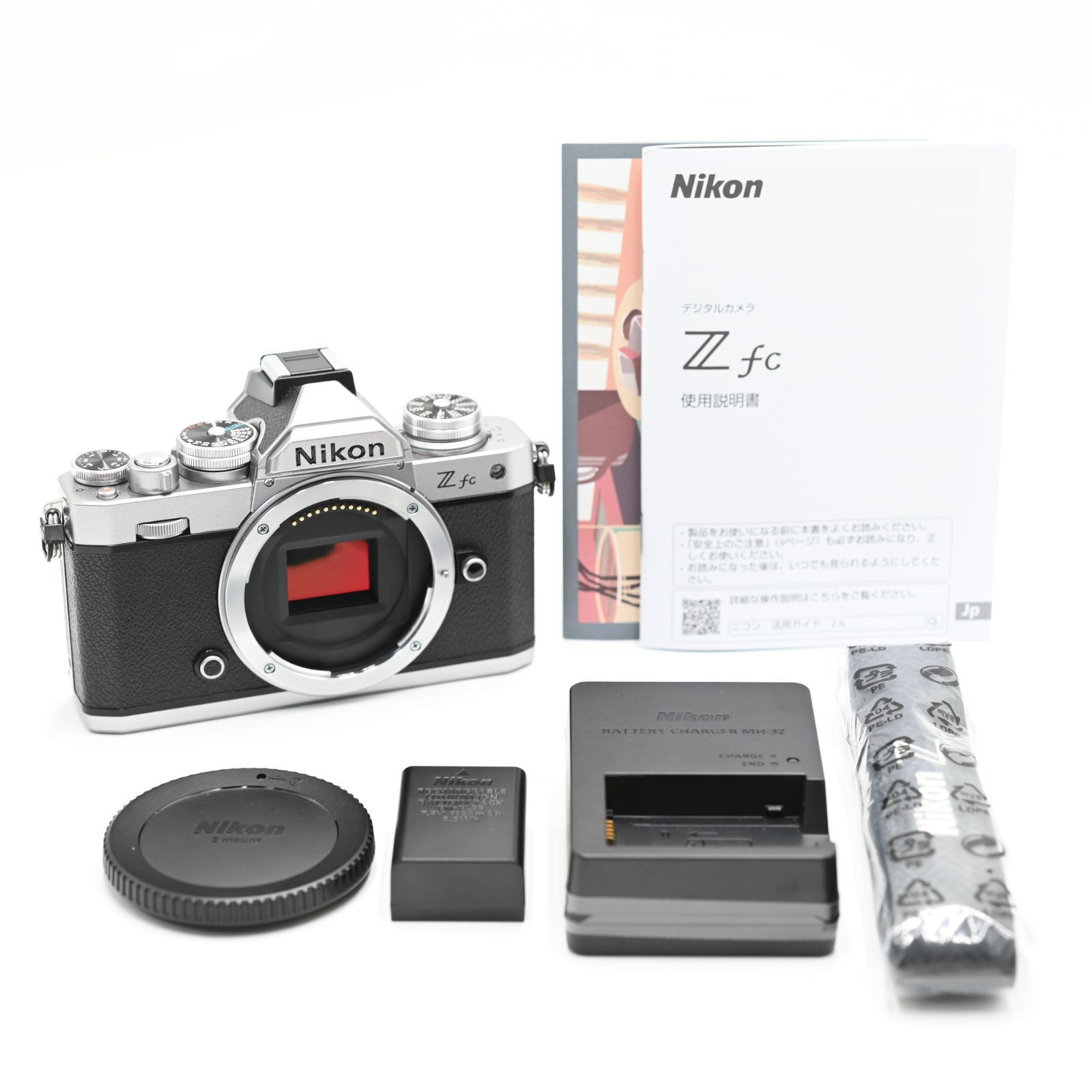 NikonZfc本体シルバー ニコン Nikon ミラーレス一眼カメラ Z fc ボディ シルバー の