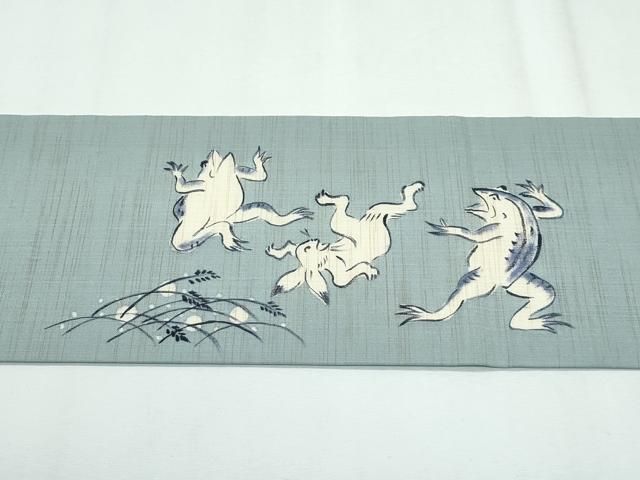 平和屋着物□極上 夏物 九寸名古屋帯 藍 手描き 鳥獣戯画 深川鼠色地  