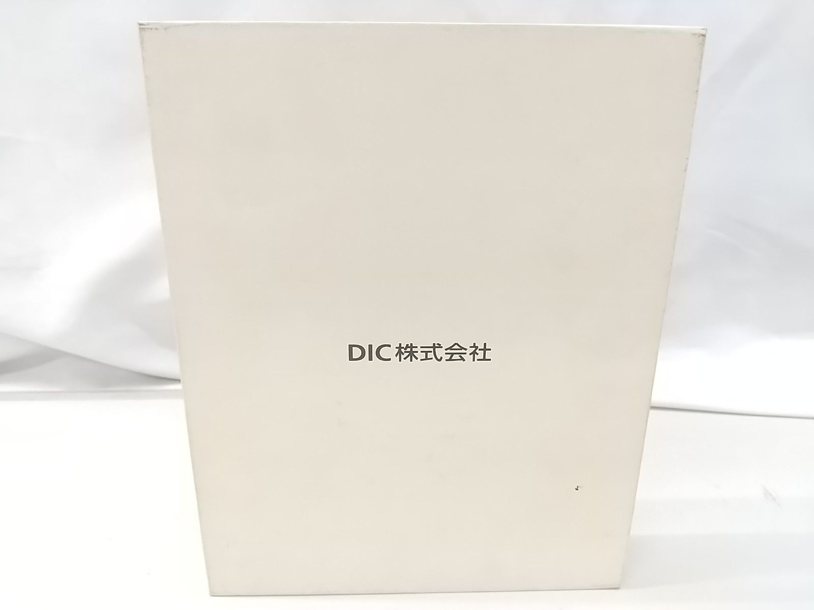 川村記念美術館