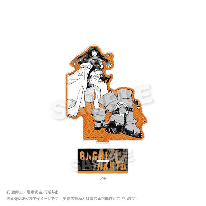 ガチアクタ アモ アクリルスタンド 新品 正規品 【Y Line】 - メルカリ