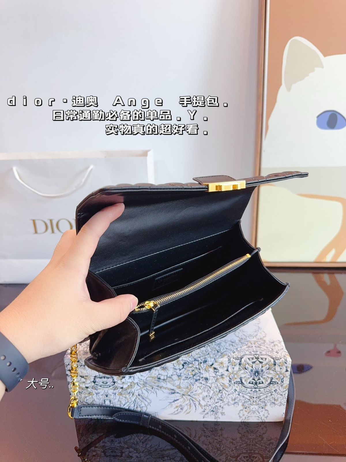 ハンドバッグ で今の在庫は