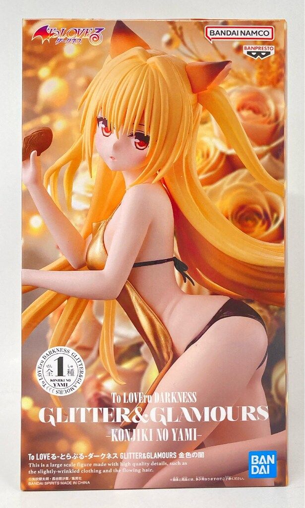 BANDAI SPIRITS GLITTER&GLAMOURS To LOVEる-とらぶる