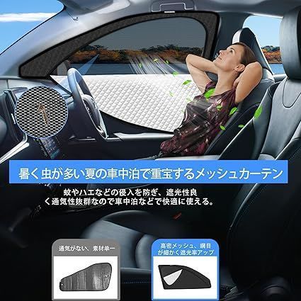 150系後期