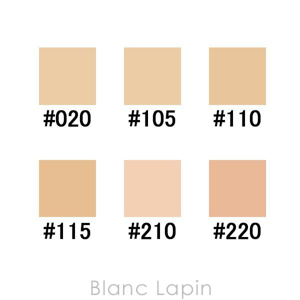 ザリクイドファンデーション