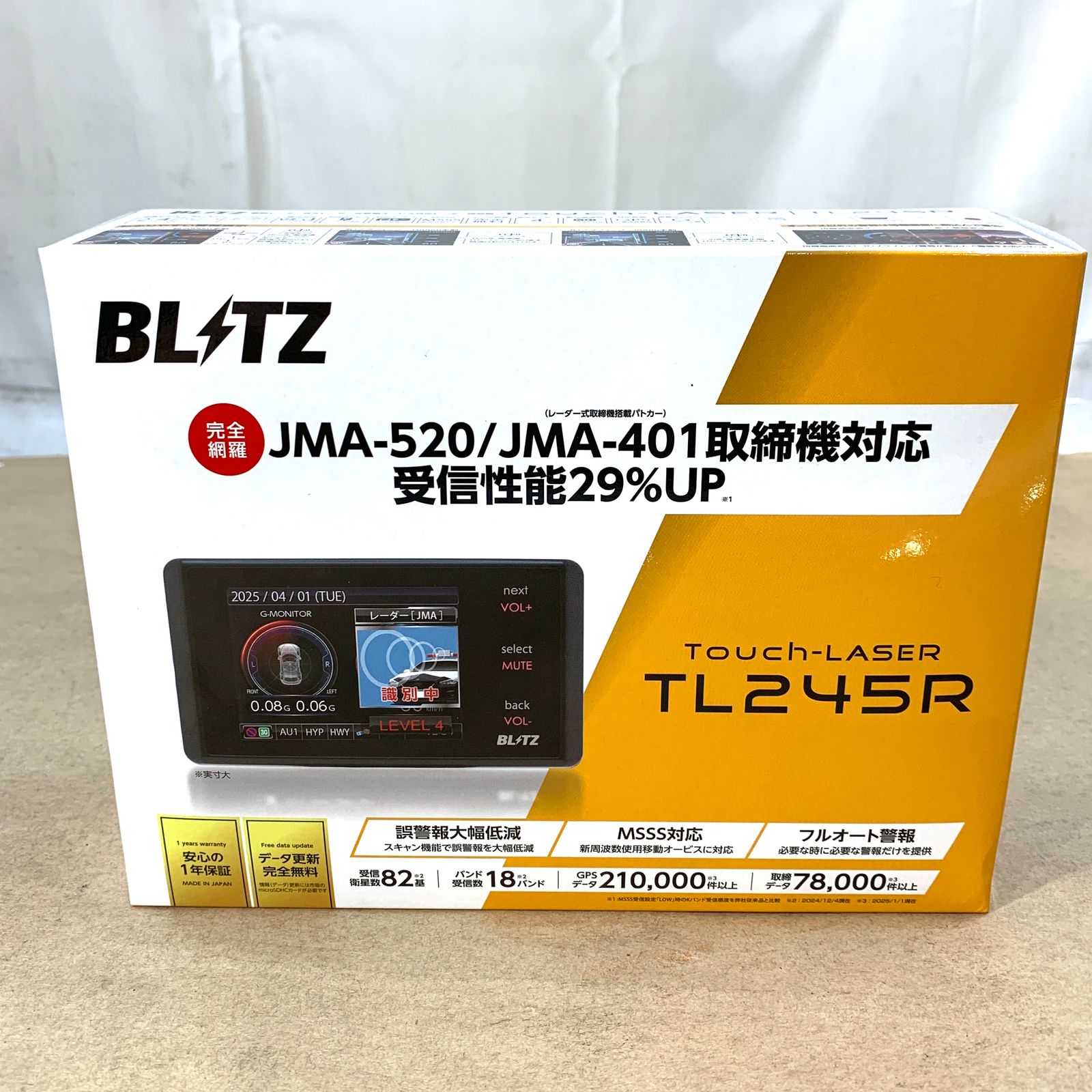 BLITZ ブリッツ TL245R GPSレーザーandレーダー探知機