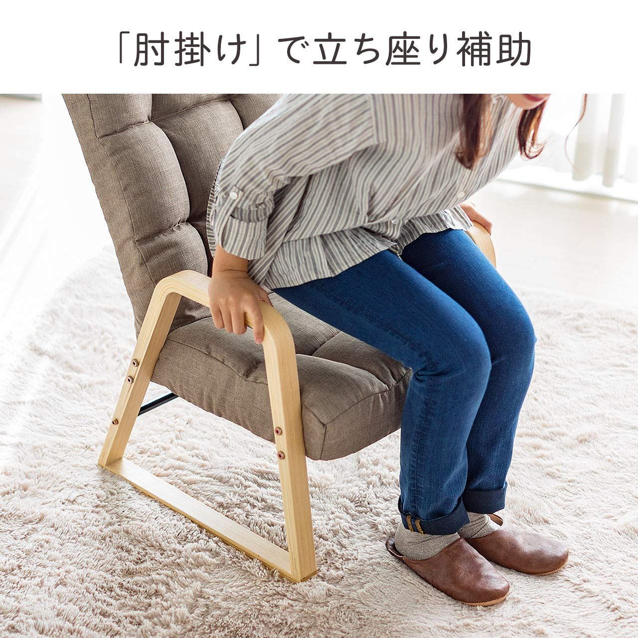 折りたたみ 150-SNCH022