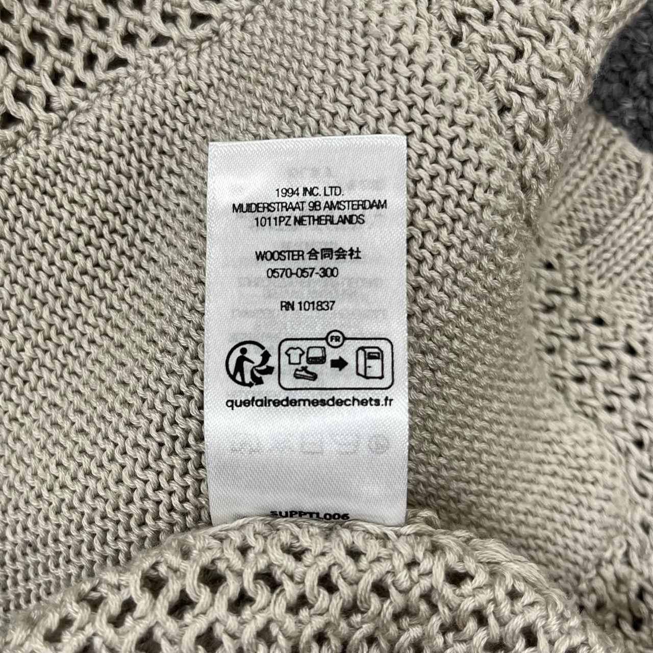 美品 国内正規 SUPREME 23SS Dragon Zip Up Sweater Vest ドラゴン 