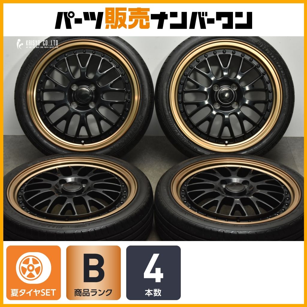 良好品 WREST COMPAK SR 16in 5J 45 PCD100 ハンコック ベンタス プライム3 165|45R16 N-BOX デイズ サクラ ワゴンR アルト タント