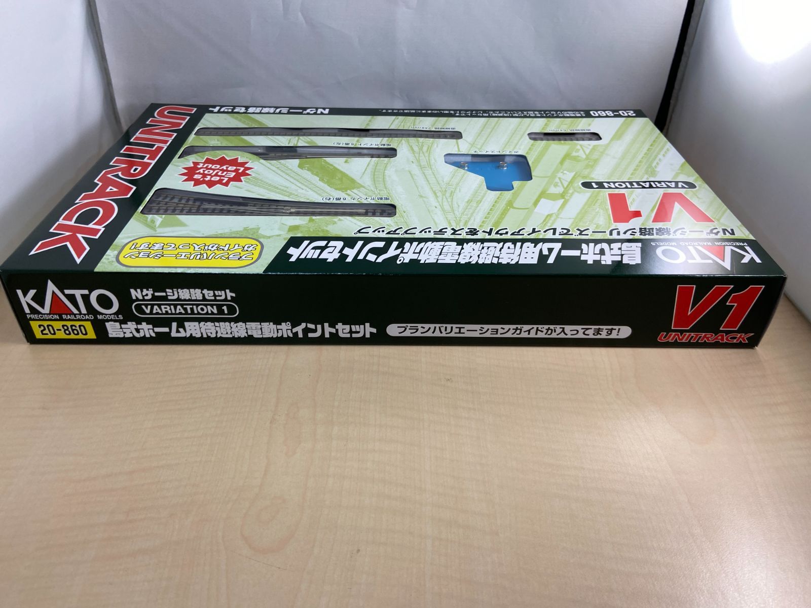 KATO Nゲージ V1 島式ホーム用待避線電動ポイントセット 20-860 鉄道