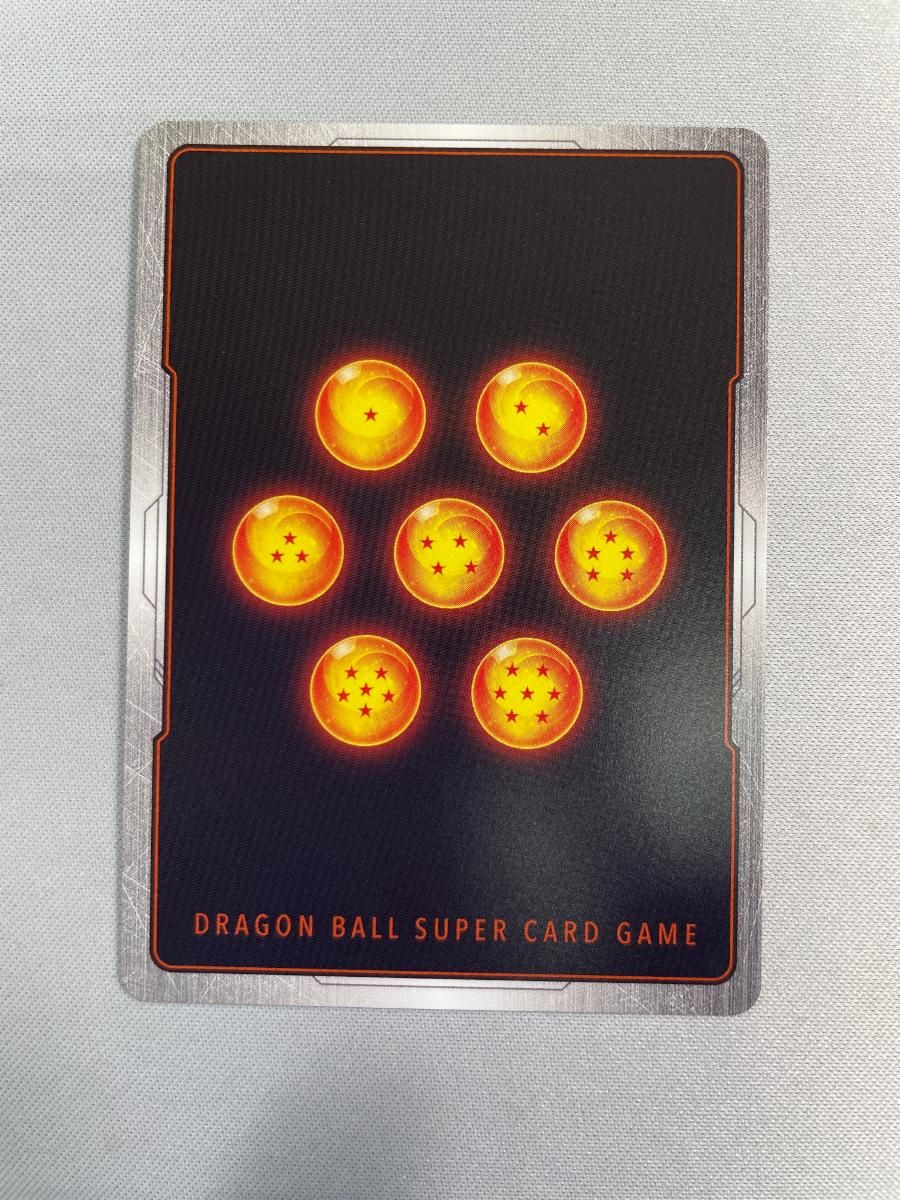 ブロリー：BR(パラレル) SCR [迫り来る脅威] 販売 FB06-120 傷有り