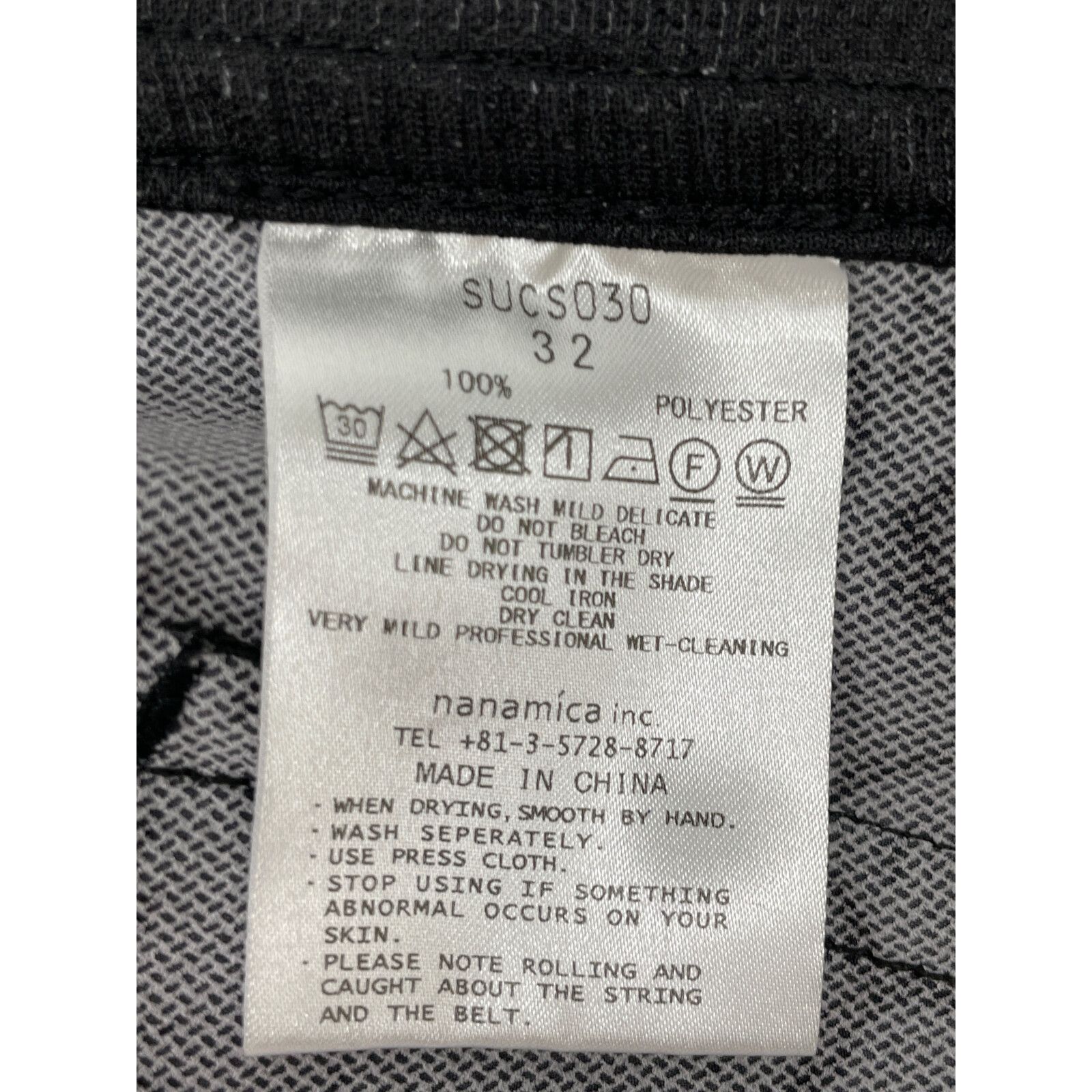 Pants|ｱﾙﾌｧﾄﾞﾗｲｲｰｼﾞｰﾊﾟﾝﾂ