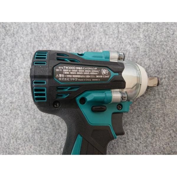 充電器 ケース付