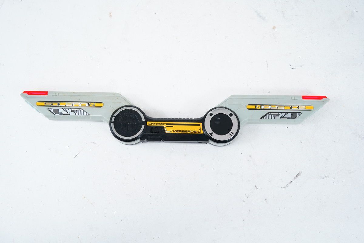 7.559 △ 特救指令ソルブレイン トルネードバーストセット - メルカリ