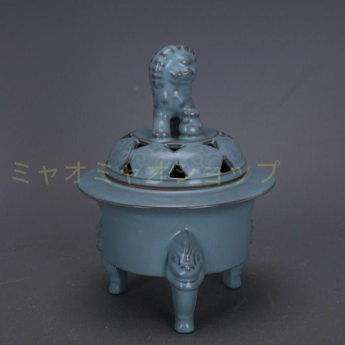 汝窯鉄胎青釉彫り彫り三本足香炉 景徳鎮 陶磁器