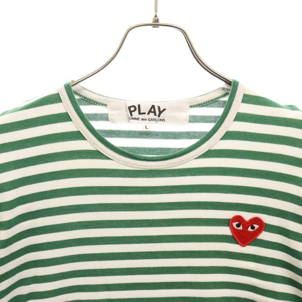 コムデギャルソン プレイ ロンT ボーダー 緑 L PLAY コムデギャルソン