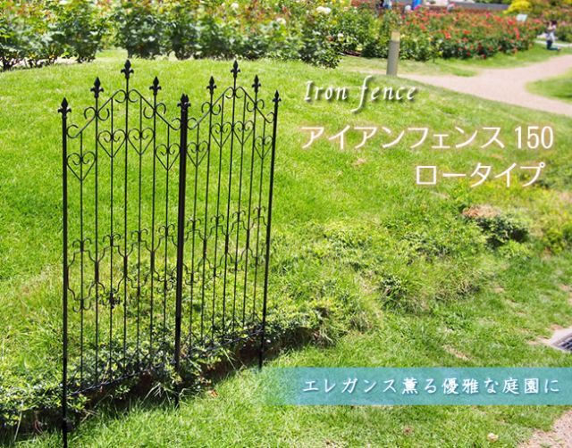 つる