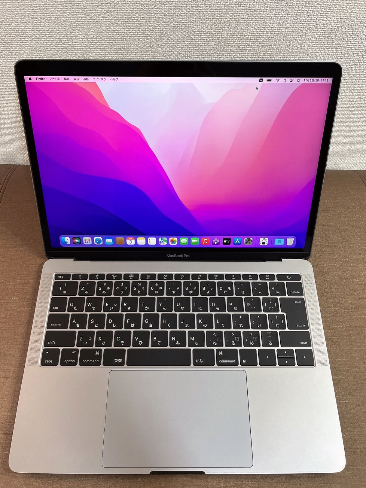 MacBook Pro (13インチ) 8GB 256GB スペースグレイ MacBook Pro 13