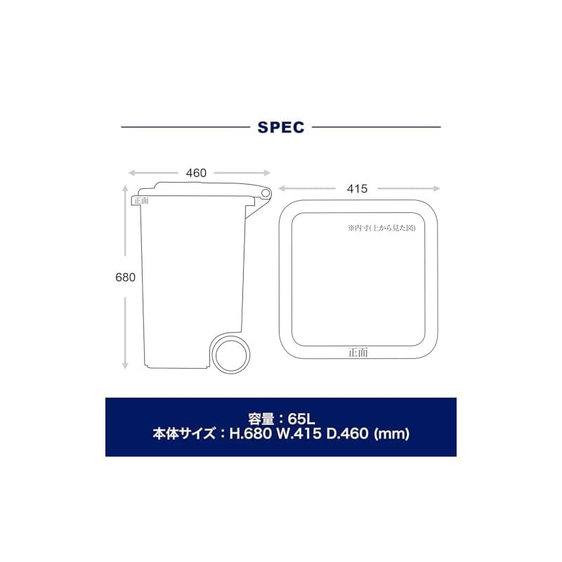 ゴミ箱のマスターピース ふた付き