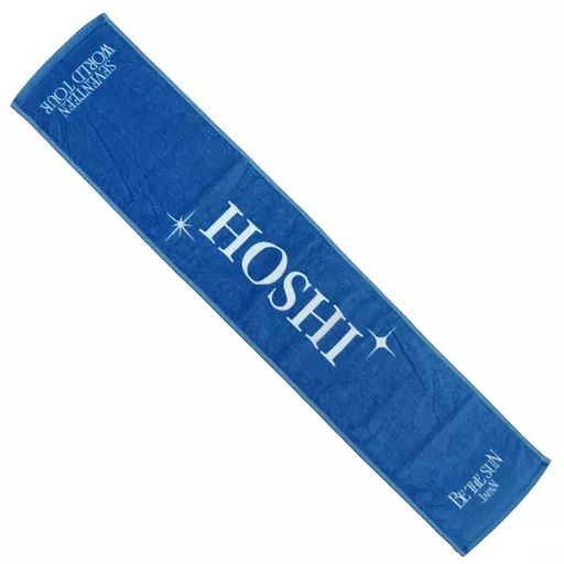 新品未使用　SEVENTEEN ホシ　タオル 中古】雑貨 ホシ マフラータオル 「SEVENTEEN WORLD TOUR [BE