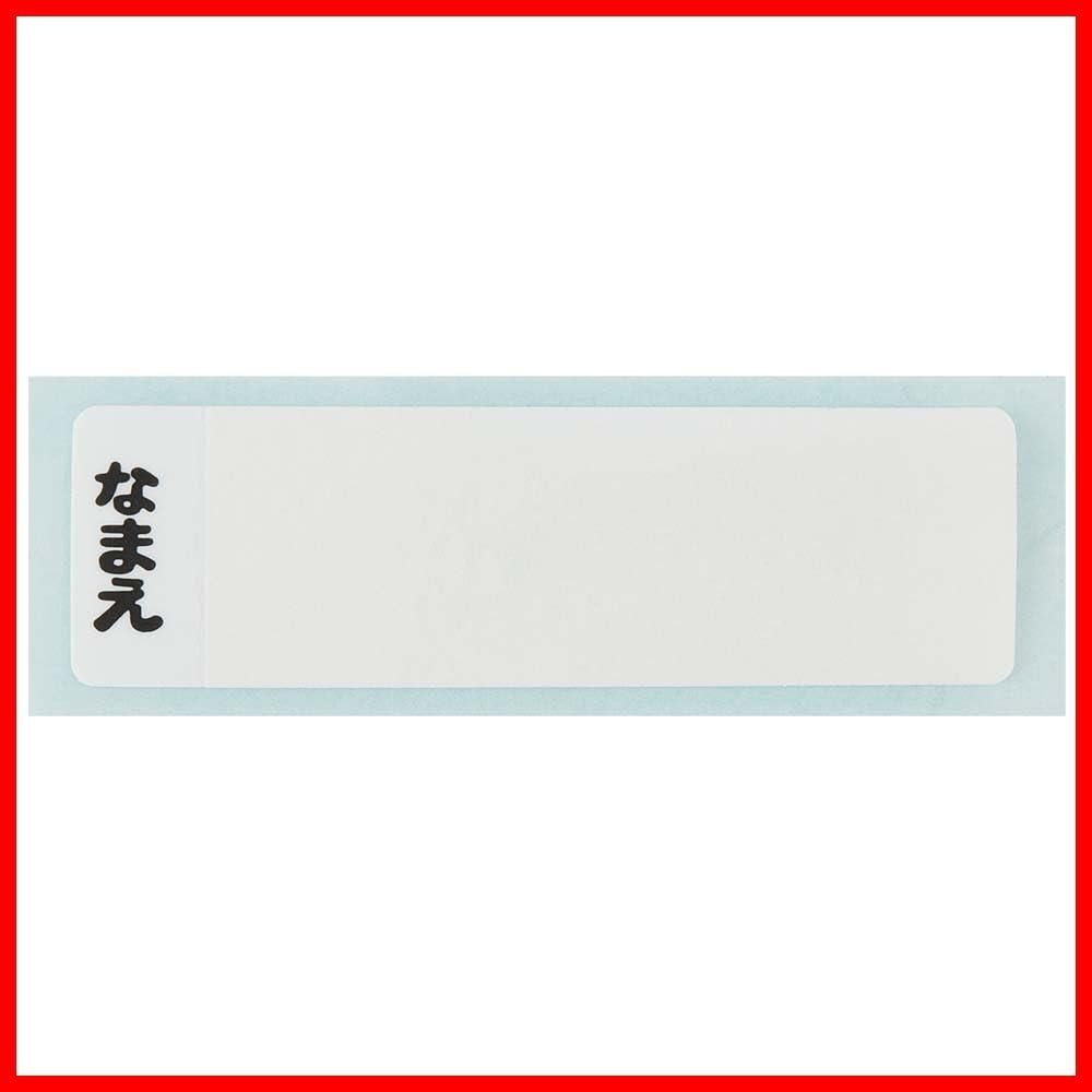 子供用 キッズランチ