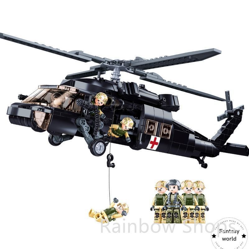 LEGO レゴ 互換 ブロック 模型 プラモデル 多目的ヘリコプター UH-60 ブラックホーク アメリカ軍 US 米軍 ミニフィグ 大人 ミリタリー  互換品 フィギュア 人形 軍隊 武器 兵士 スワット 銃 誕プレ ギフト キッズ 男の子 おもちゃ - メルカリ