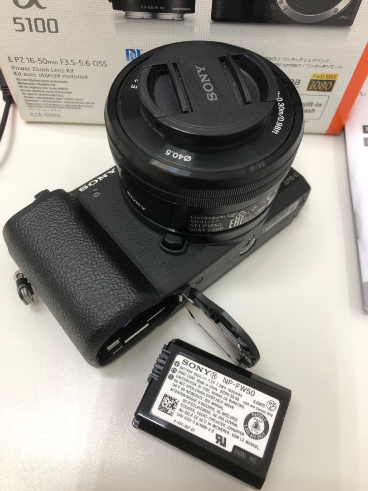 美品箱有！SONY α5100 ILCE-5100 レンズセット おまけ付き 2048-003941_01.jpg
