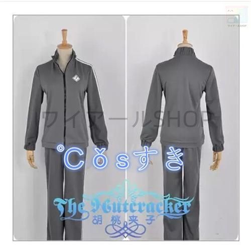 刀剣乱舞 とうけんらんぶ 同田貫正国どう たぬきまさくに 風 コスプレ衣装 演出服 変装 cosplay 仮装 二次会 イベント パーティー