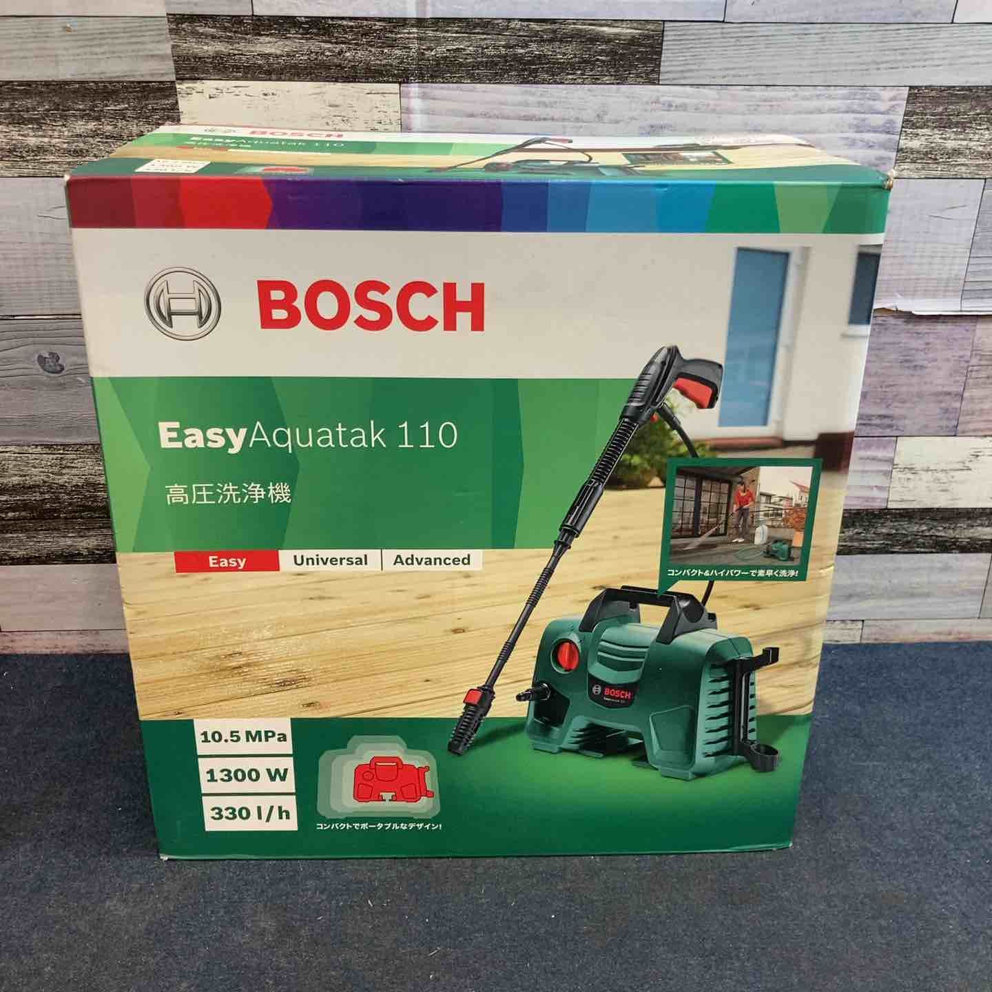 高圧洗浄機 | ボッシュ ボッシュ(BOSCH) UA125 BOSCH BOSCH(ボッシュ