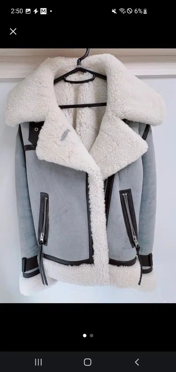 ALLSAINTS オールセインツ ムートン