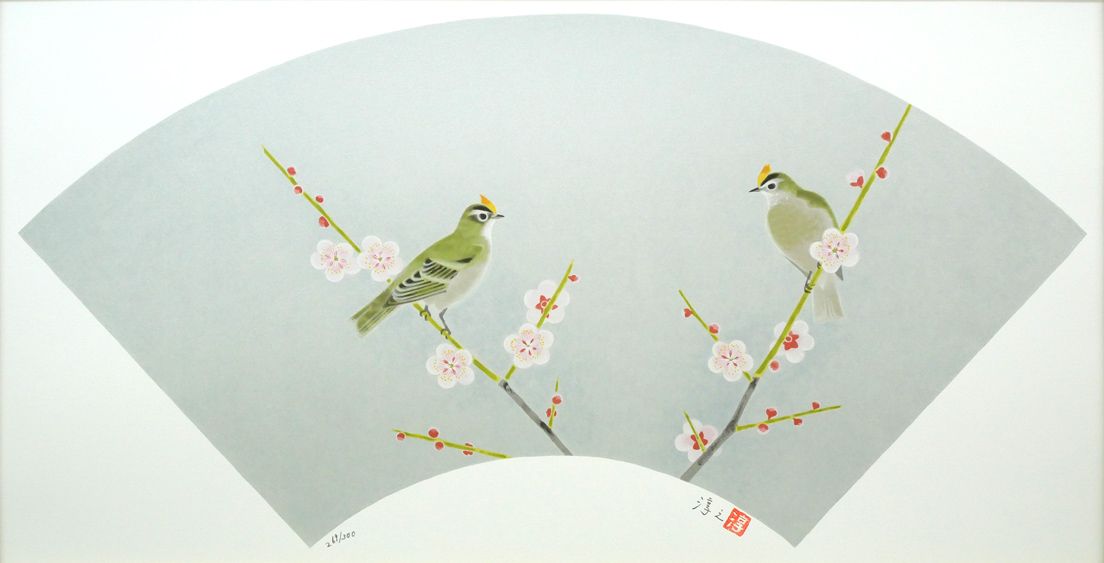 上村