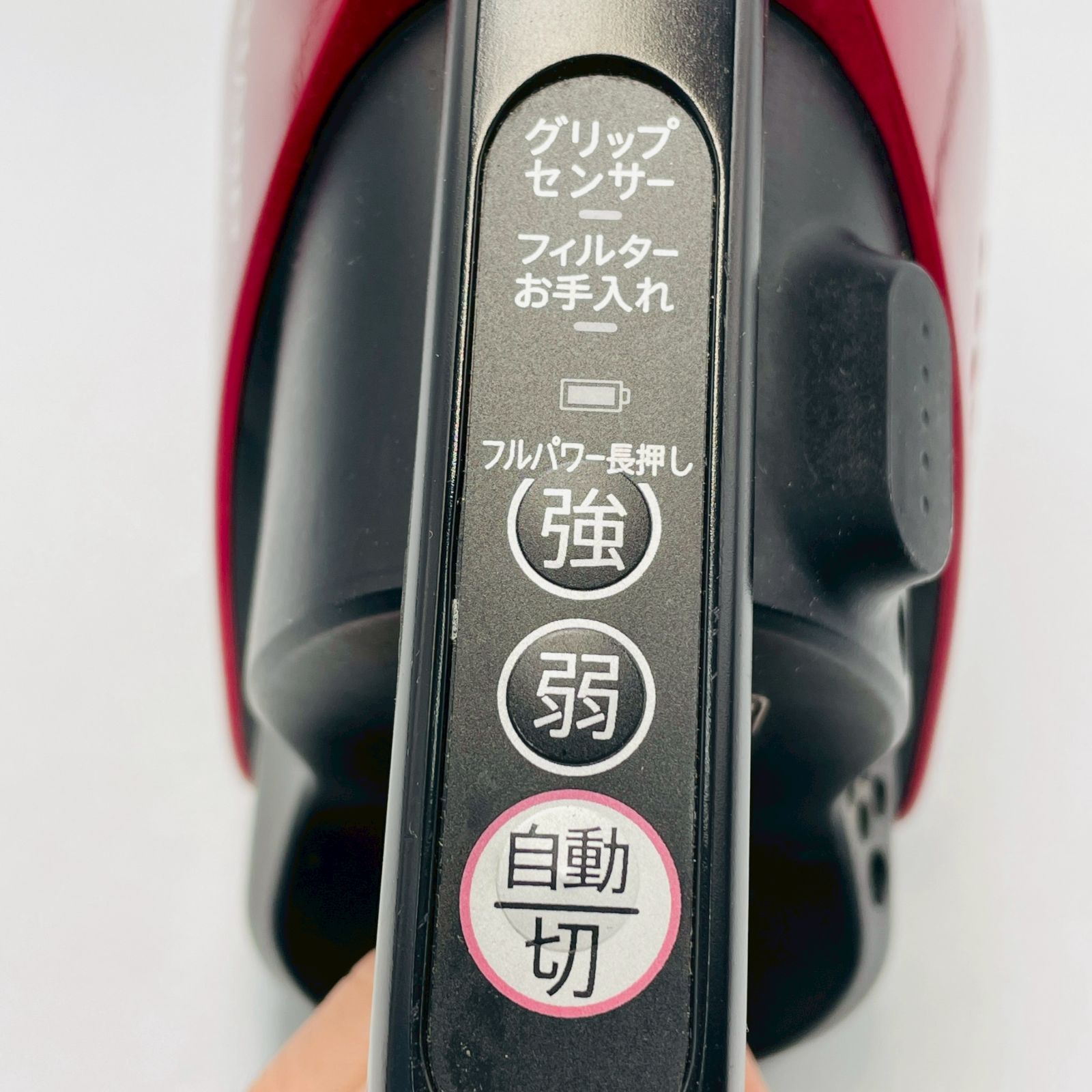 製造年度