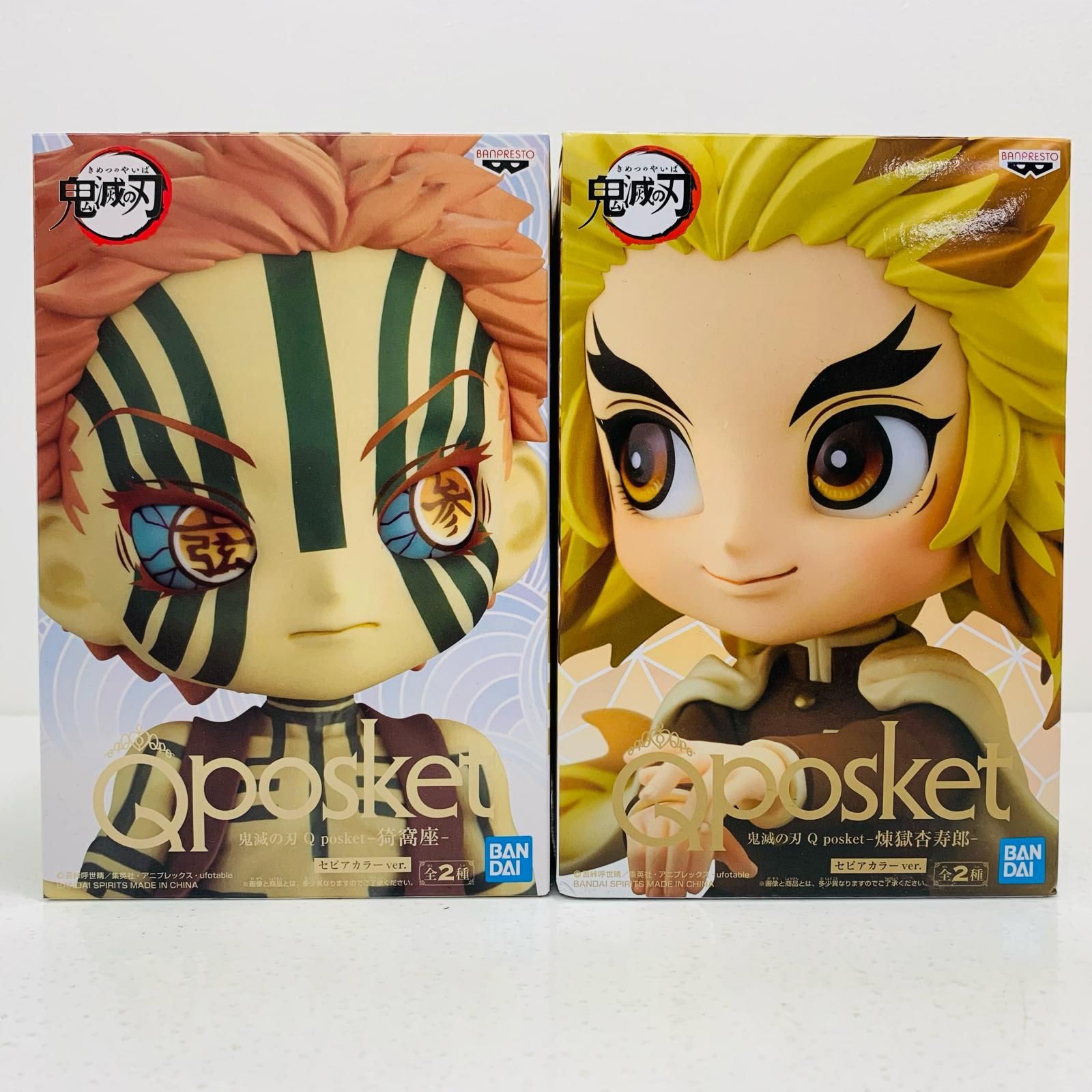 飾磨店】 中古 フィギュア 鬼滅の刃 煉獄杏寿郎＆猗窩座(セピア) 2体 