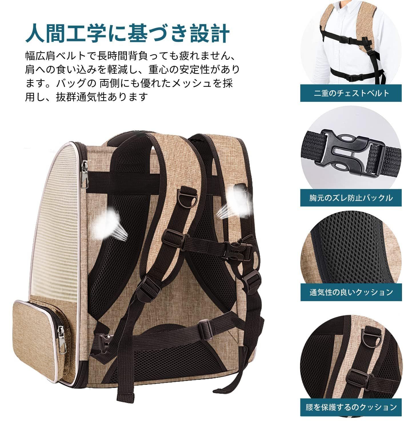  数量 ペットキャリーリュック 大容量 リュック 宇宙船 2種類の窓付き キャリー 猫 小型犬 旅行 通院 災害避難用 犬 きゃりーバッグ ロック式ダブルファスナー ペット リュック最 拡張 な ハウス型キャリ リュック バッグ