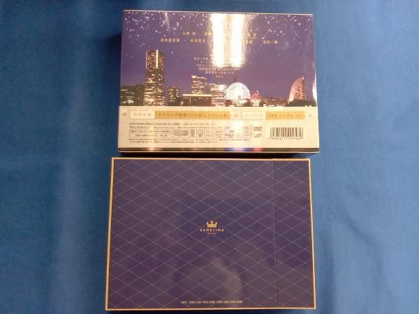 世界一難しい恋 DVD-BOX〈6枚組〉 Amazon.co.jp: 世界一難しい恋 DVD BOX(初回限定版)(鮫島