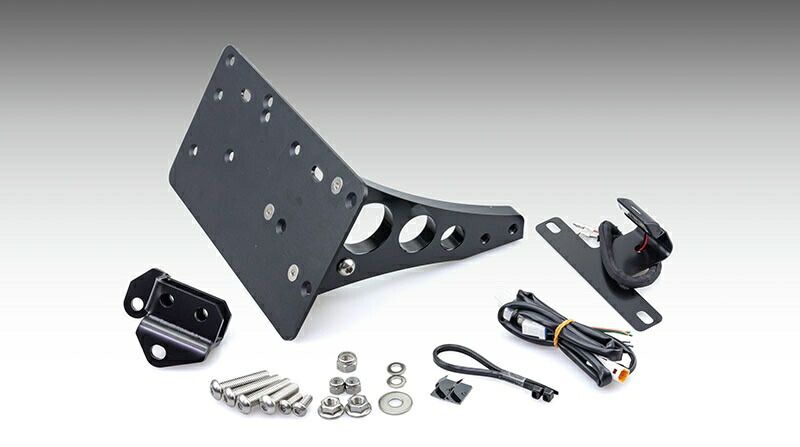 ナンバーサイドマウントキット アクスルタイプ スポーツスターS用