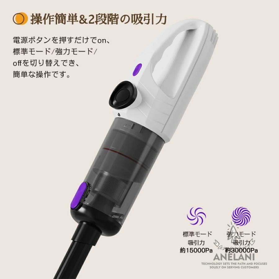 掃除機コードレス充電式30000Pa人気一人暮らし軽量ハンディ掃除機5WAYスティックUSB-TypeC充電式サイクロン式省エネ強力吸引