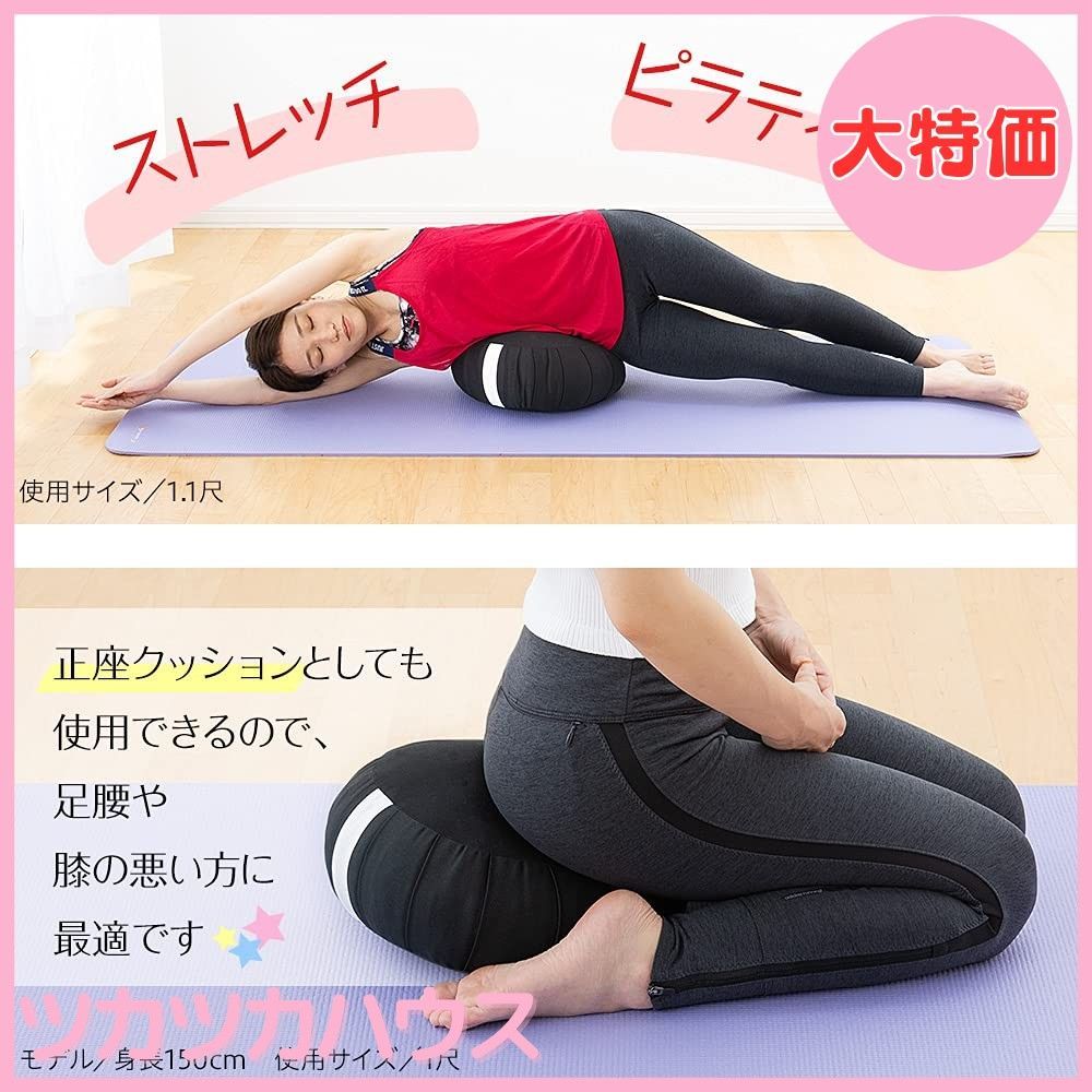 直径33cm