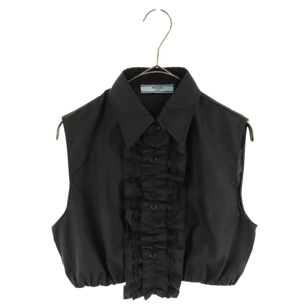 PRADA 22ss フリルシャツ （PRADA (プラダ) 22SS Re-Nylon