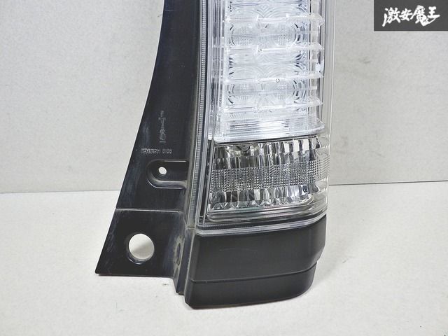 HONDA ホンダ 純正 JF1 JF2 N-BOX カスタム テールライト