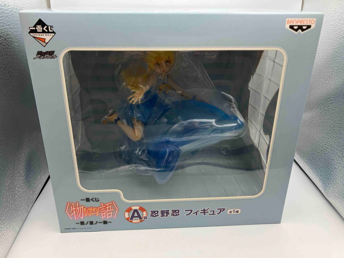 一番くじ&lt;物語&gt; シリーズ 暦ノ夏ノ一齣 A賞  B賞 忍野忍フィギュア 他 61f9budJ7JL._AC_SY200_QL15_.jpg